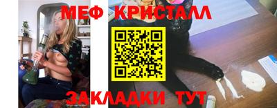 COCAINE Берёзовский