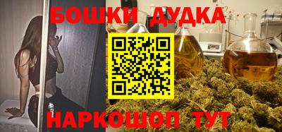 COCAINE Берёзовский
