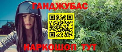 COCAINE Берёзовский
