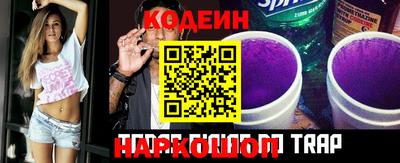 COCAINE Берёзовский