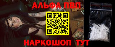 COCAINE Берёзовский