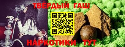 COCAINE Берёзовский