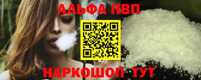 COCAINE Берёзовский