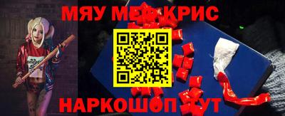 сатива Каменск-Уральский