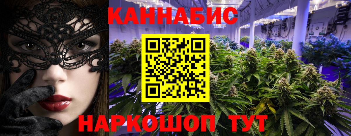 Амфетамин Кинель